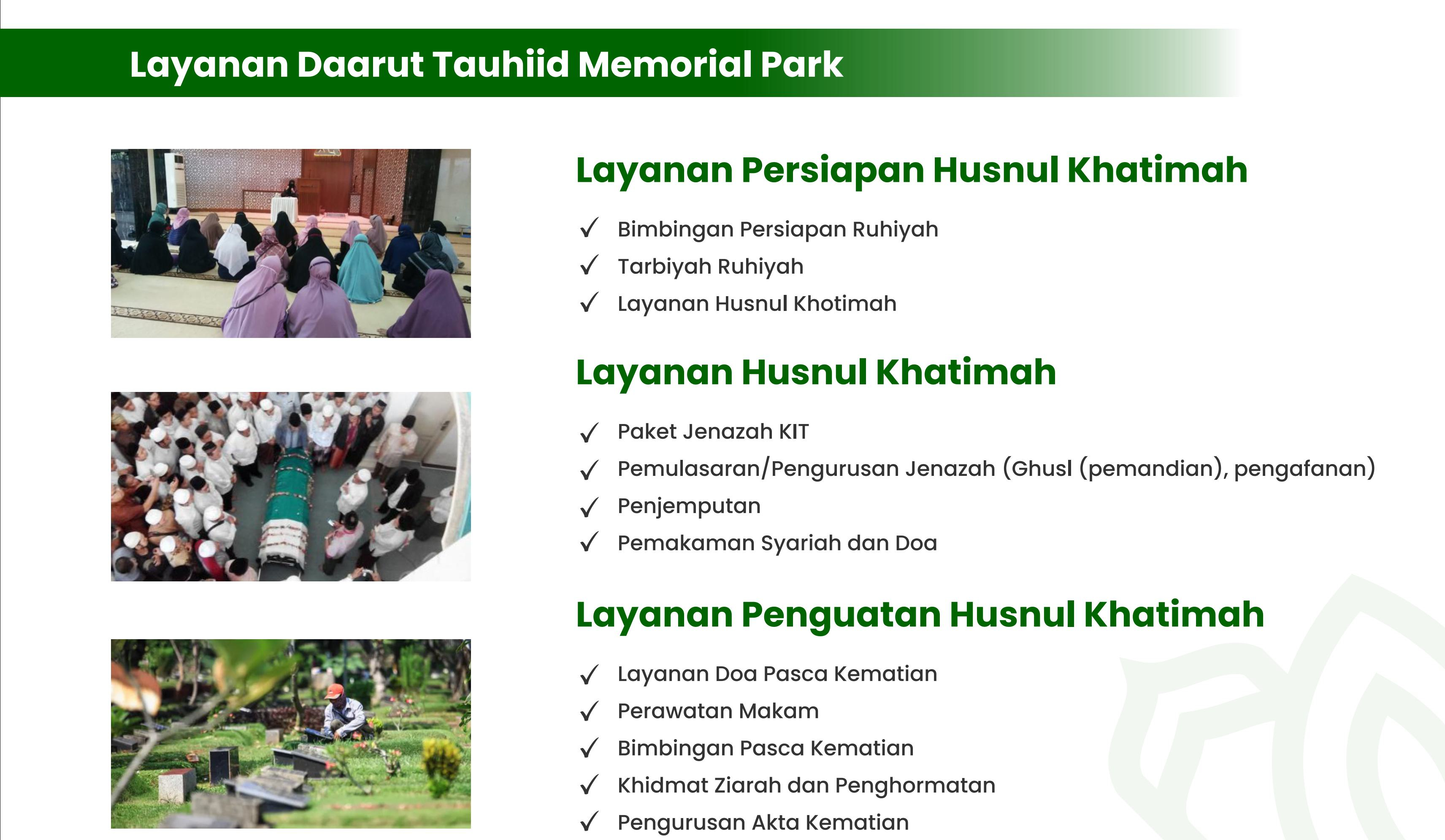 DT Memorial Park